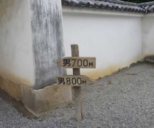 丸亀城.jpg