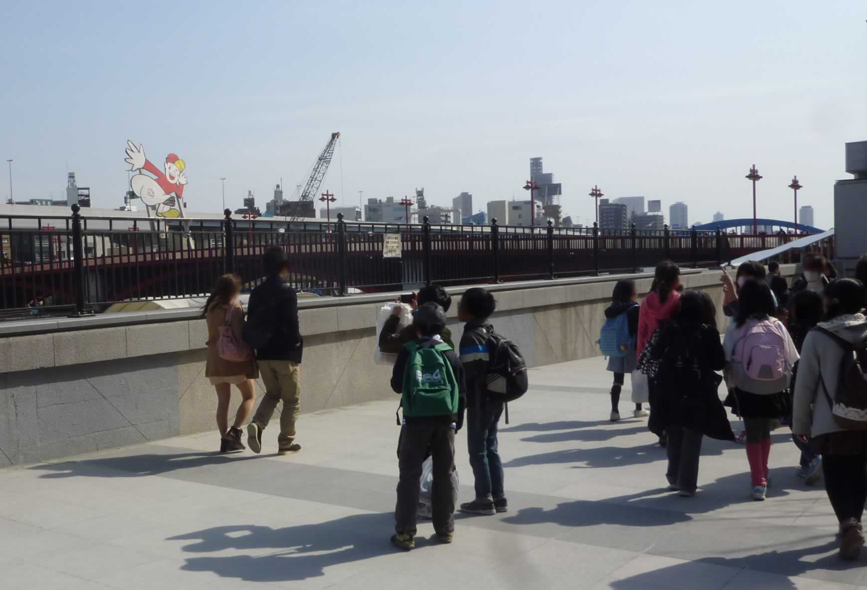 affordanceatASAKUSA2012A.jpg