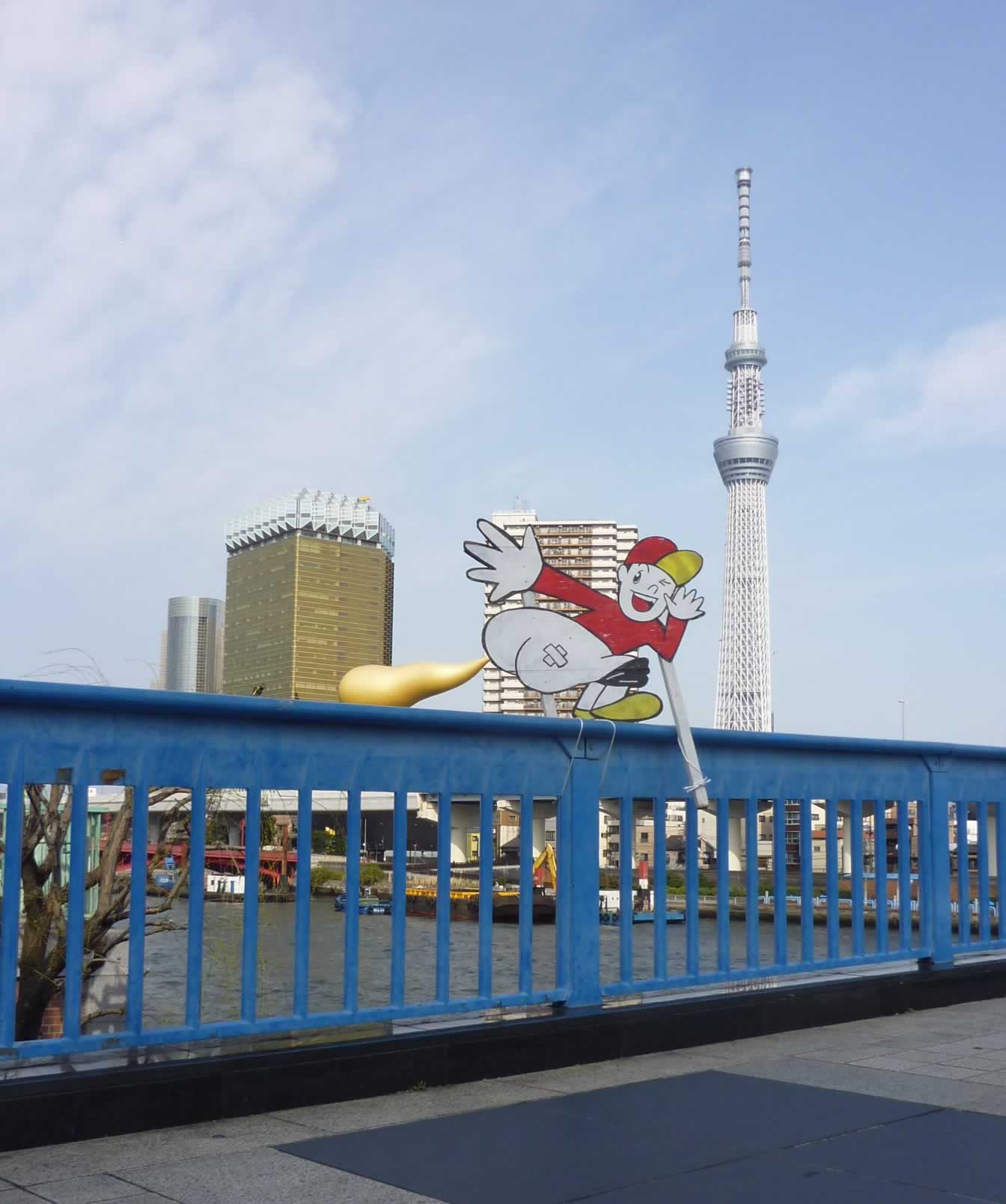 affordanceatASAKUSA2012B.jpg